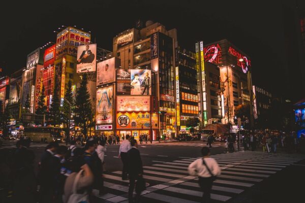 Tokyo Tokyo